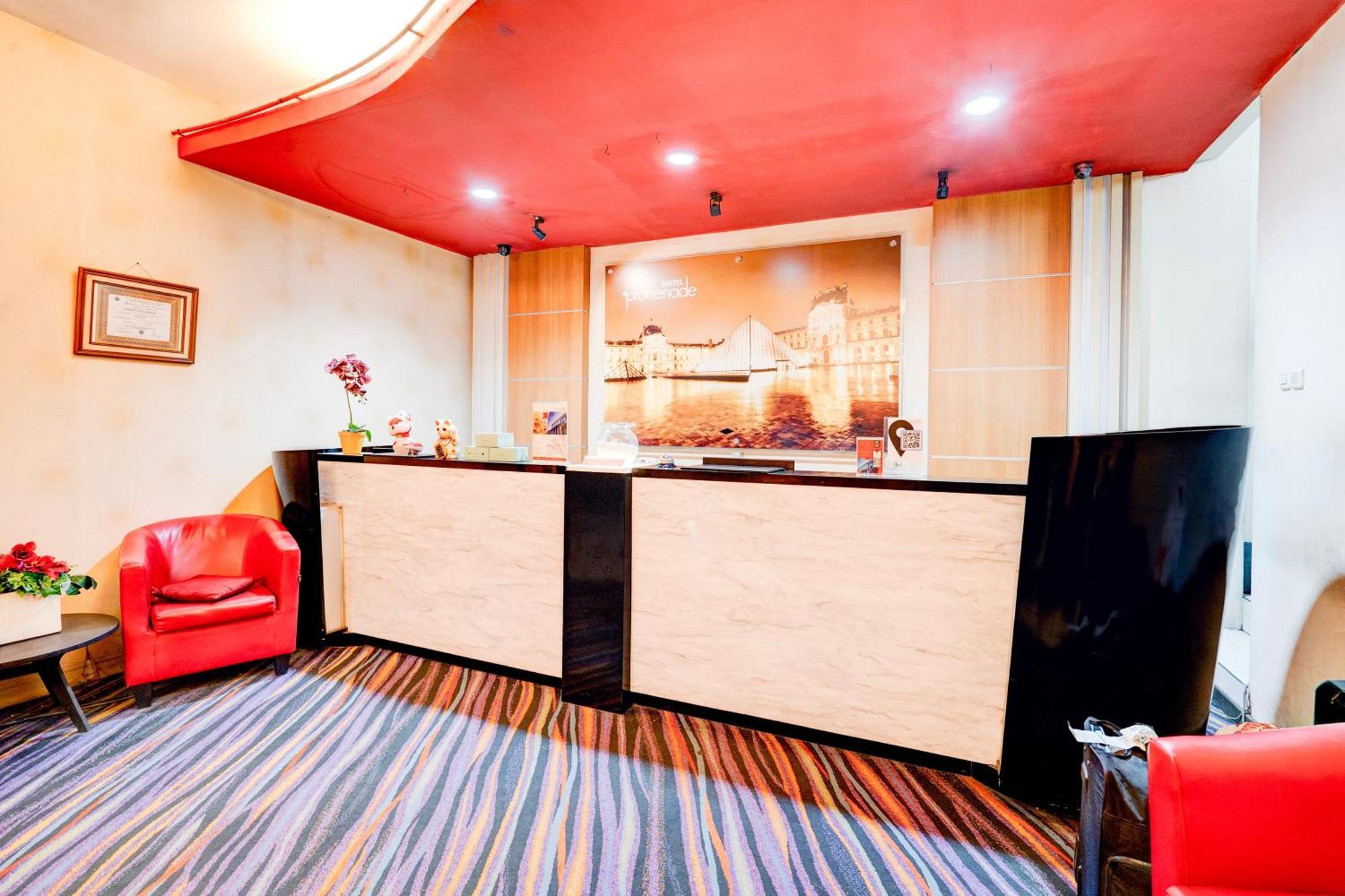 Promenade Cihampelas Hotel